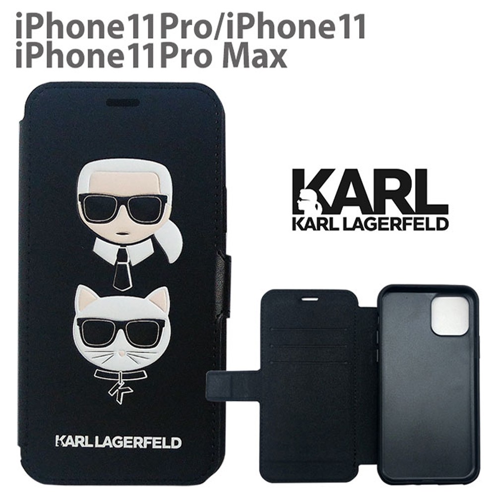 おすすめ KARL LAGERFELD iPhone11ProMax iPhone11Pro ケース iPhone11 旅行かばん・小分けバッグ