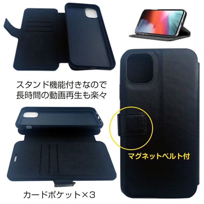 KARL LAGERFELD iPhone11 ケース iPhone11Pro iPhone11ProMax