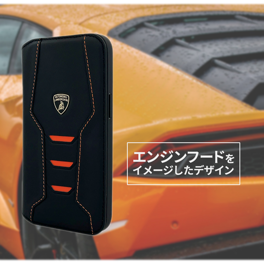 Lamborghini - ランボルギーニ アップサイクルレザー アイフォンケース スマホカバー グリーン ランボルギーニ アップサイクルレザー アイフォンケース