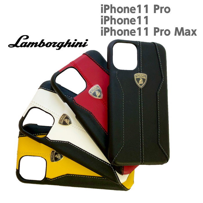 Lamborghini（ランボルギーニ） iPhone11 ケース iPhone11Pro ケース