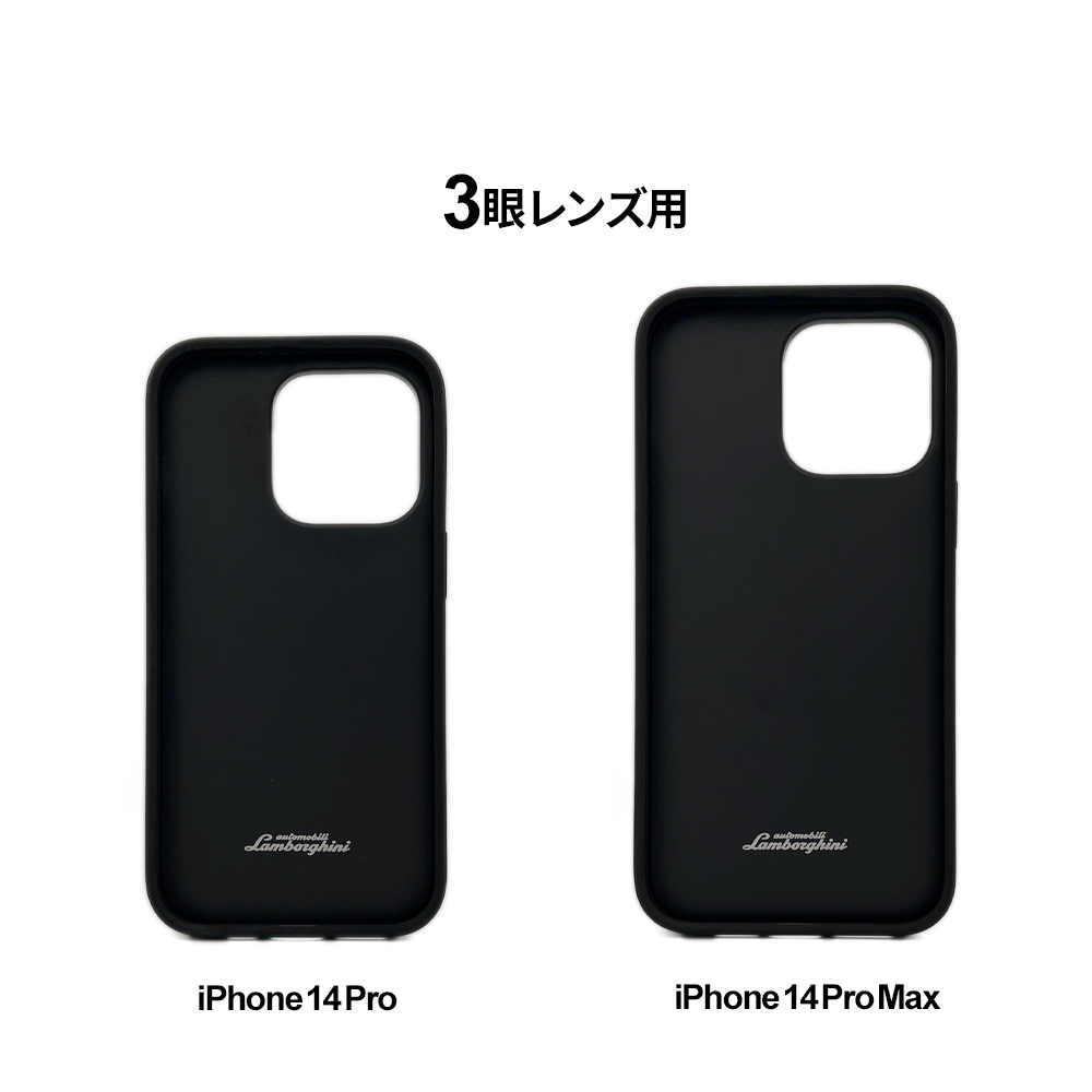 Lamborghini iPhone14 ケース 本革 ランボルギーニ iPhone14Plus
