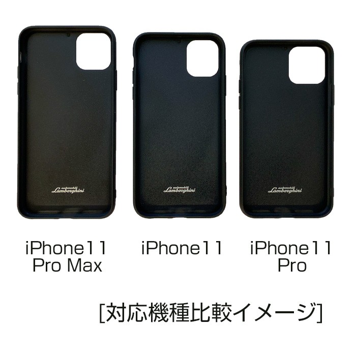 バレンシアガ　iPhone11 proケース 楽天市場】バレンシアガ ケース iphoneの通販