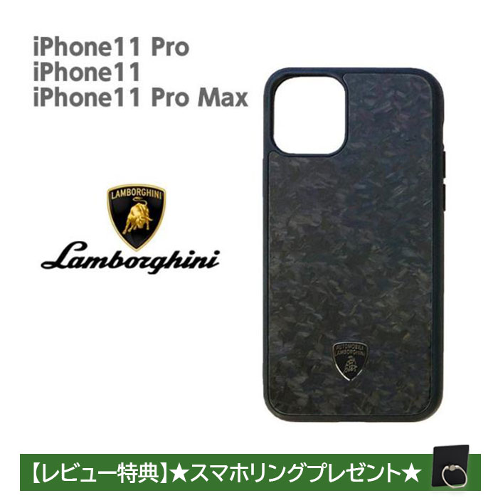 iPhone 11 P[X {M[j iPhone11Pro iPhone11ProMax U[ ACtH iPhoneP[X J[{  uh [J[  CZXi
