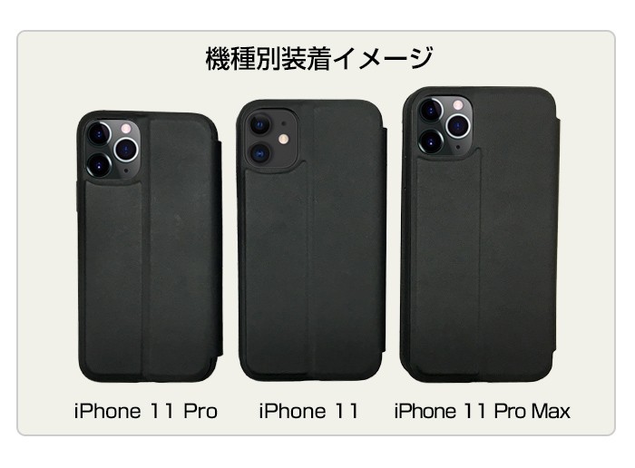 air-J MASERATI マセラティ 公式ライセンス品 iPhone11Pro