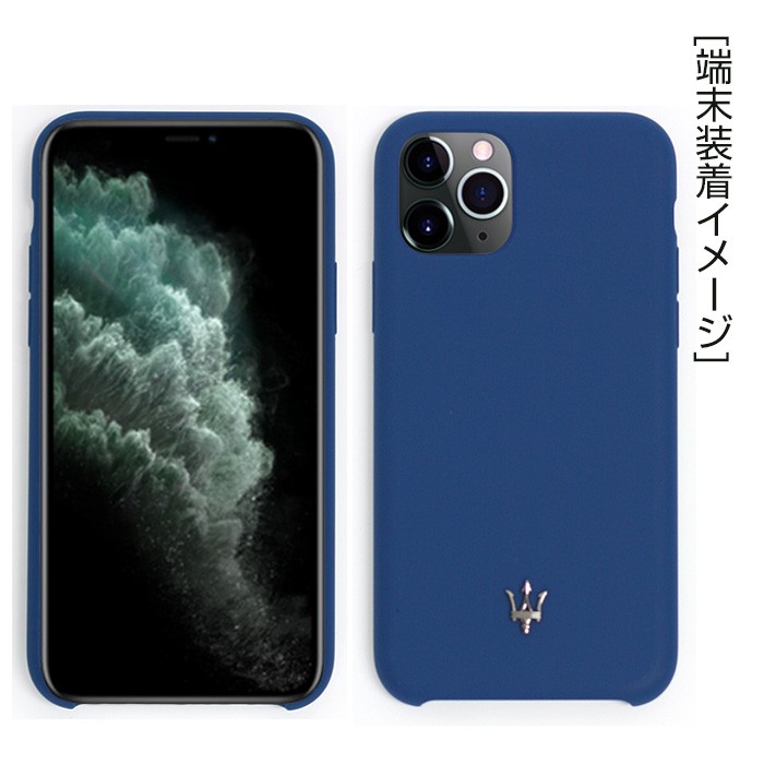 iPhoneアクセサリー iPhone11ProMAX air-J（エアージェイ） iPhone11Pro ケース MASERATI マセラティ