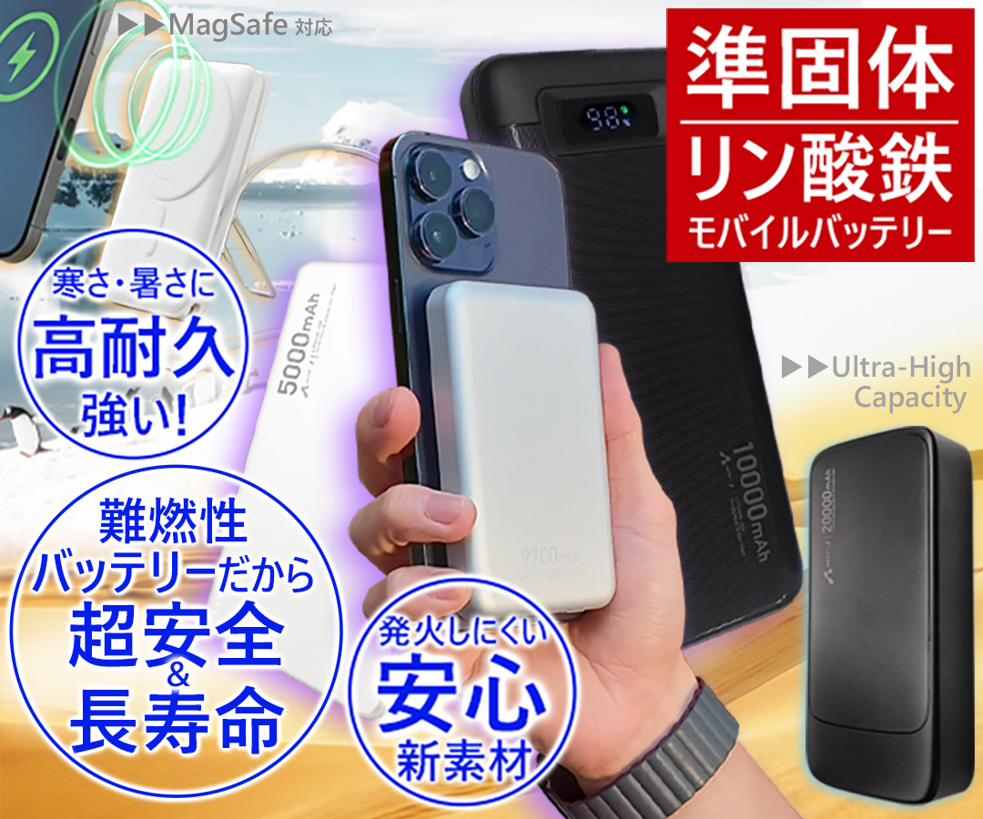 エアージェイYahoo!ショッピング店 - Yahoo!ショッピング