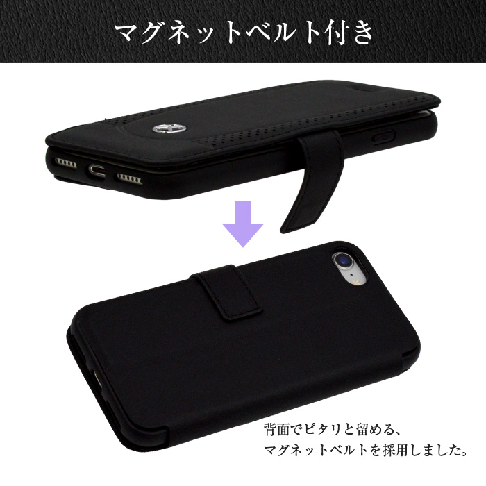 meflbki8armbk_5.jpg