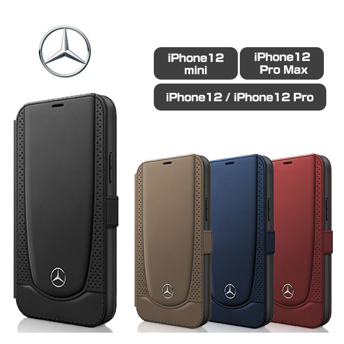 pegachan　Mercedes-Benz 手帳型スマホケース 黒 pegachan様専用 Mercedes-Benz 手帳型スマホケース 黒 - メルカリ