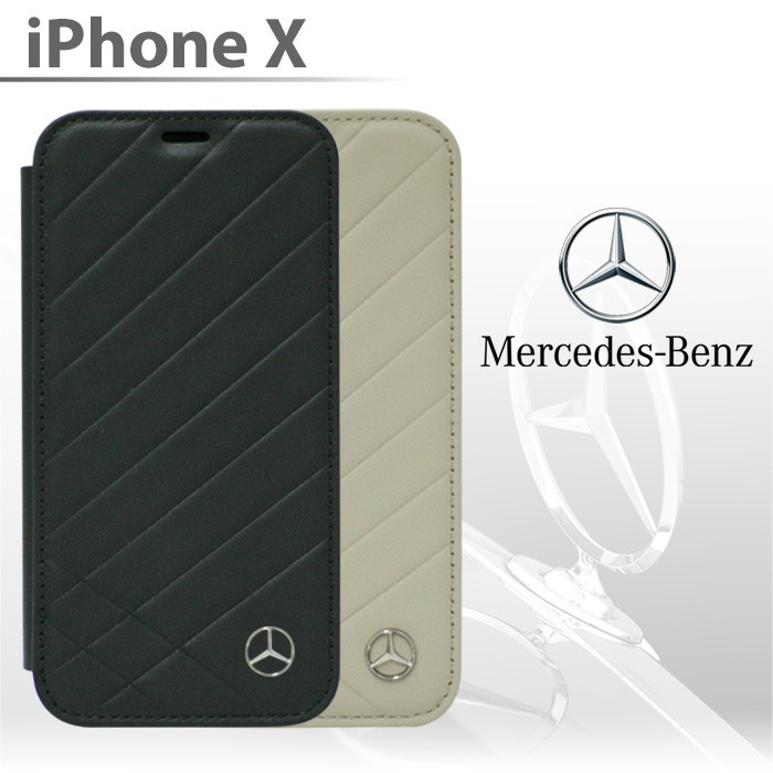 メルセデスベンツ Iphonex 手帳型ケース 公式ライセンス品 アイフォンケース 本革 ブランド メンズ おしゃれ Mercedes Benz Meflbkpxcli エアージェイyahoo ショッピング店 通販 Yahoo ショッピング