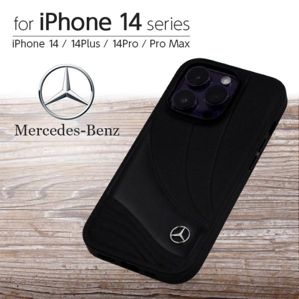 mehcp14s-x8rolk.jpg