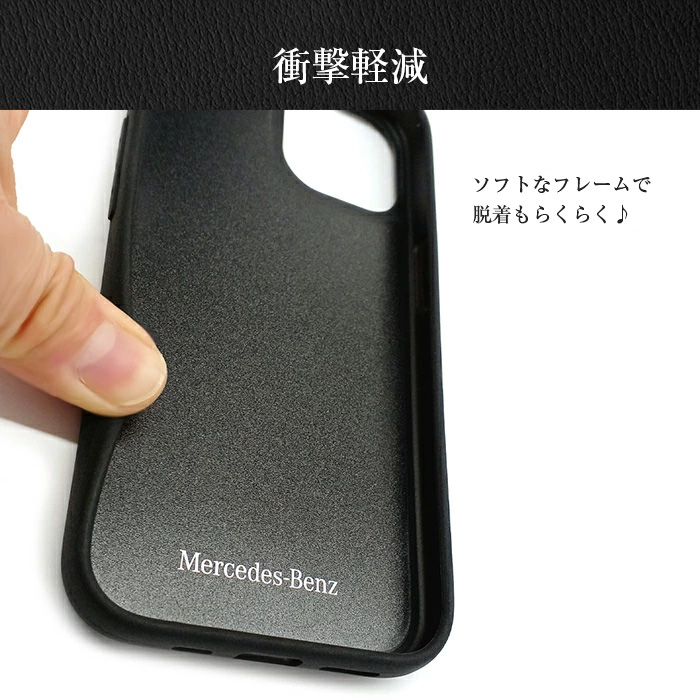 iPhone 14 ケース ベンツ 本革 14Plus 14Pro 14ProMax カバー プロ