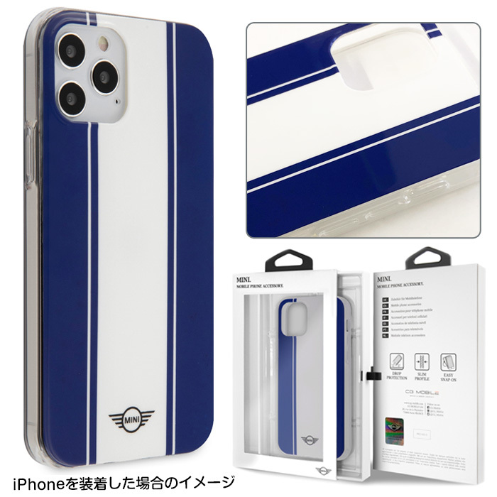 MINI iPhone12mini ケース iPhone12 iPhone12Pro 背面ケース