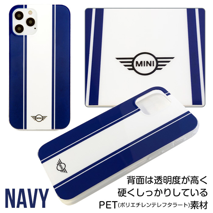 MINI（ミニ） iPhone12mini ケース iPhone12 iPhone12Pro 背面ケース