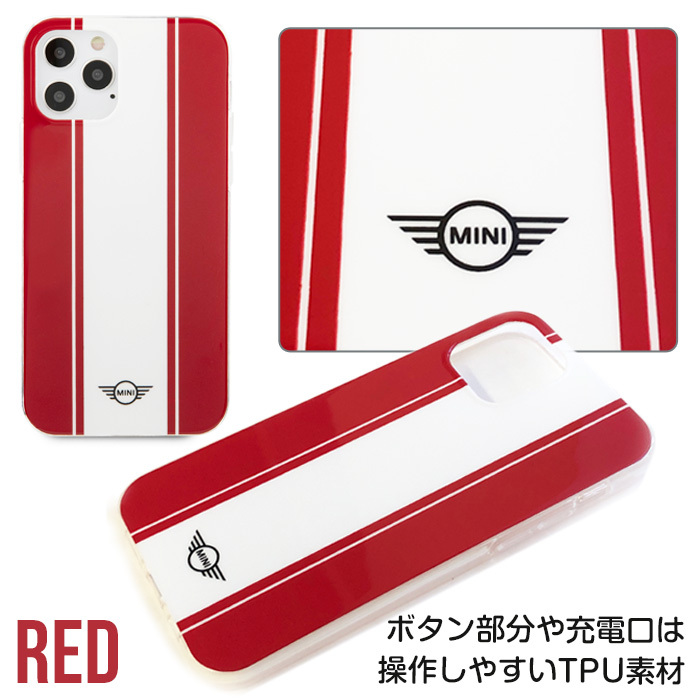 MINI（ミニ） iPhone12mini ケース iPhone12 iPhone12Pro 背面ケース