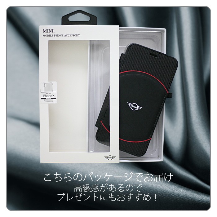 iPhoneX ケース 手帳型 MINI ミニ アイフォンX メンズ ブランド カバー