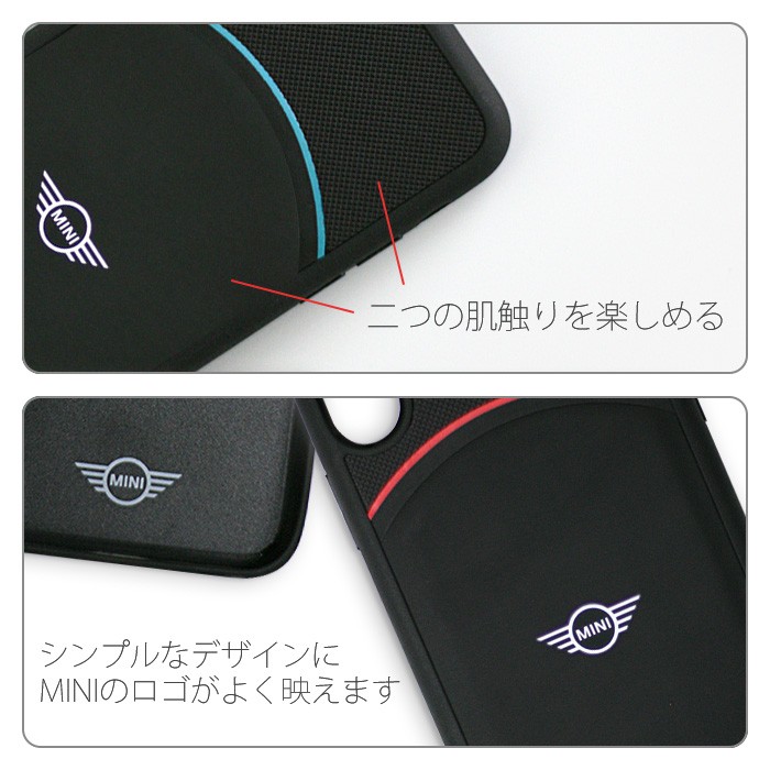 MINI(ミニ)・公式ライセンス品 iPhoneXケース アイフォンX