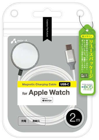 Apple Watch - Apple Watch‎ series2 38mm 本体　充電ケーブル付 Amazon.co.jp: Apple Watch ワイヤレス充電器 2 in 1 携帯式