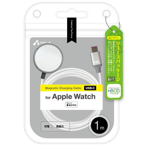 Apple Watch 充電ケーブル 1m アップルウォッチ充電ケーブル アルミボディ アップル認証 タイプCケーブル アップルウォッチ充電器 メッシュケーブル｜airs｜03