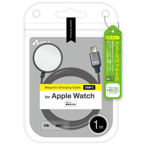 Apple Watch 充電ケーブル 1m アップルウォッチ充電ケーブル アルミボディ アップル認証 タイプCケーブル アップルウォッチ充電器 メッシュケーブル｜airs｜02