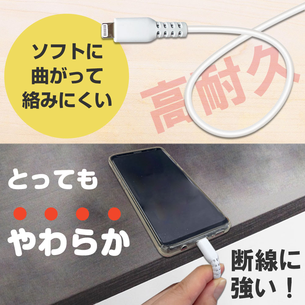 iPhone 充電 ケーブル ライトニング Lightning 1m iPhoneケーブル 充電