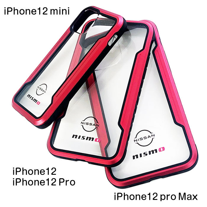 iPhone12mini ケース 日産 Nismo iPhone12 iPhone12Pro iPhone12ProMax