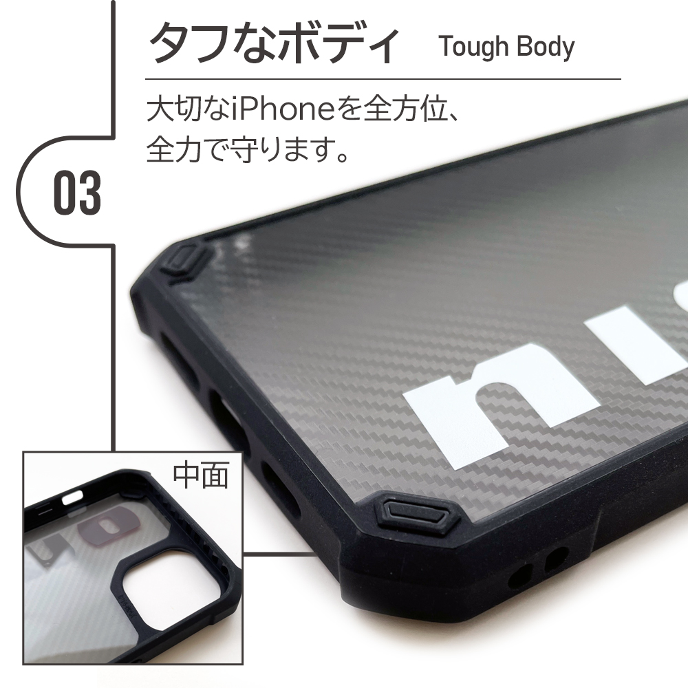 NP スマホケース　iPhoneケース Amazon.co.jp: 携帯電話ケース、iphone ケース、iPhone14/Pro