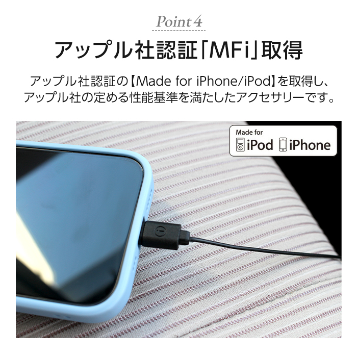 車 充電器 iPhone 車載充電器 シガーソケット ライトニング GT-R