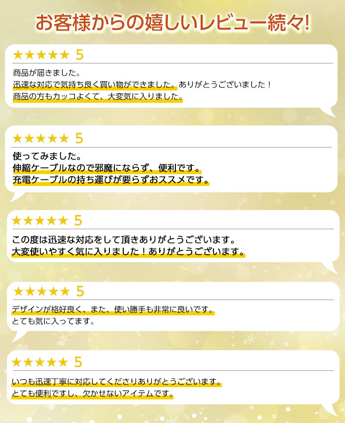 【RAY】NISSAN 電気自動車　充電ケーブル Amazon.co.jp: NISSAN【ﾆｯｻﾝ】LEAF【ﾘｰﾌ】 充電ケーブル