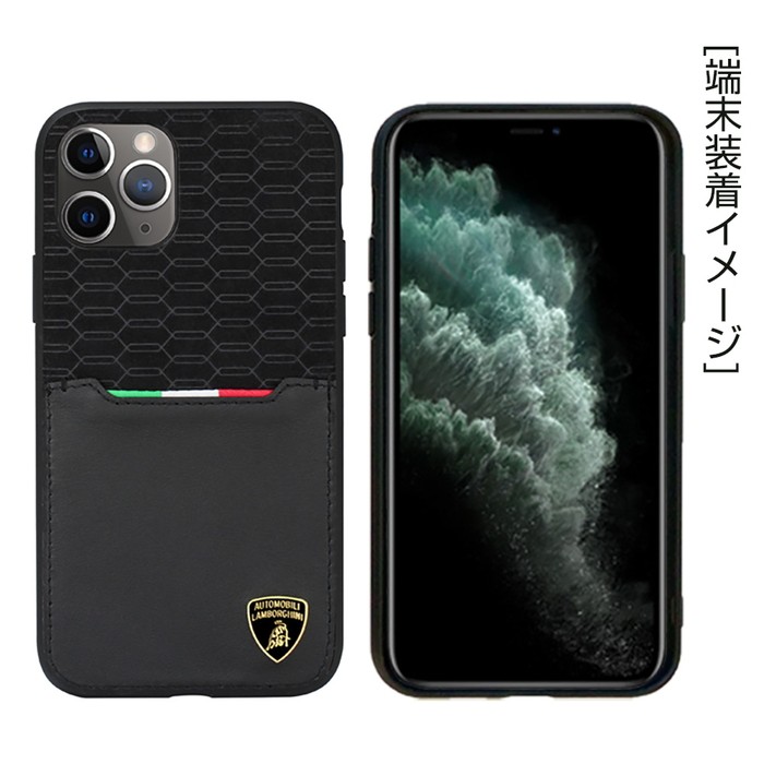 バレンシアガ　iPhone11 proケース 楽天市場】バレンシアガ ケース iphoneの通販