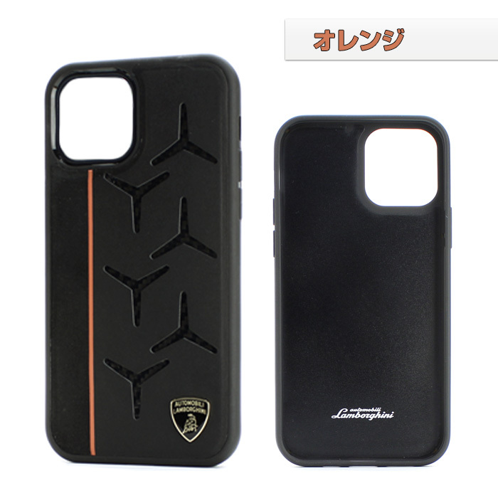 Lamborghini iPhone 12 ケース ランボルギーニ 本革 iPhone12Pro
