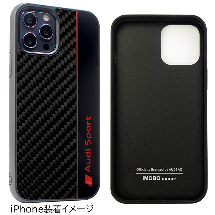 air-J（エアージェイ） iPhone 12 ケース Audi アウディ iPhone12Pro