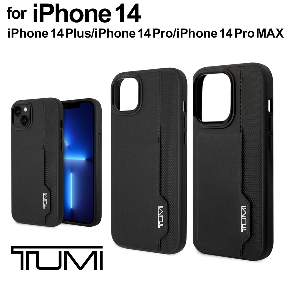 iPhone 14 ケース 本革 TUMI iPhone14Plus iPhone14Pro iPhone14ProMax レザー アイフォン  プロマックス プラス iPhoneケース ブランド 公式ライセンス品