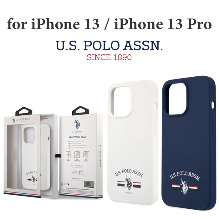 air-J iPhone13 スマホケース 背面ケース iPhone13Pro ユーエス air-J iPhone13 スマホケース 背面ケース iPhone13Pro ユーエス