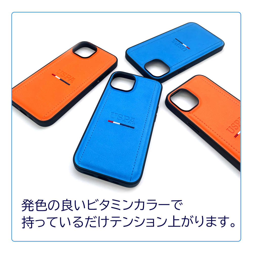 iPhone14 ケース 背面 iPhone14Plus ユーエスポロアッスン アイフォン 