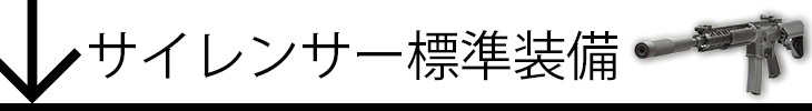 タイトル画像