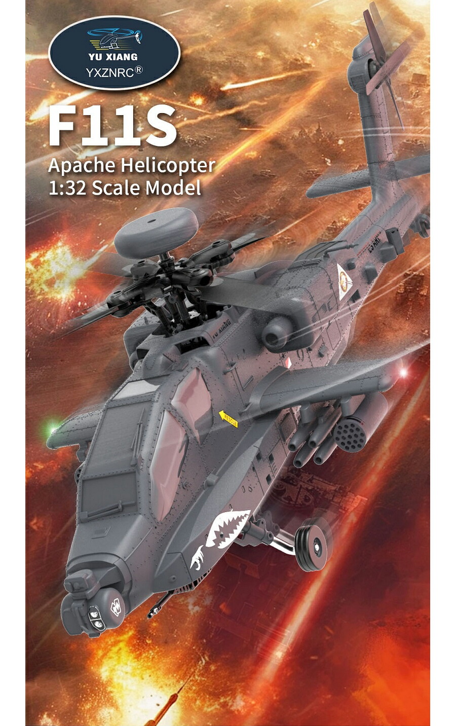YuXiang F11S アパッチ AH-64 GPS 安定化 RC ヘリコプター