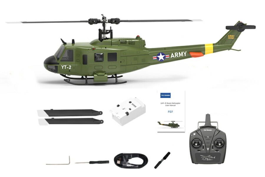 YuXiang F07 UH-1D HUEY ビジョンポジショニングヘリコプターRTF