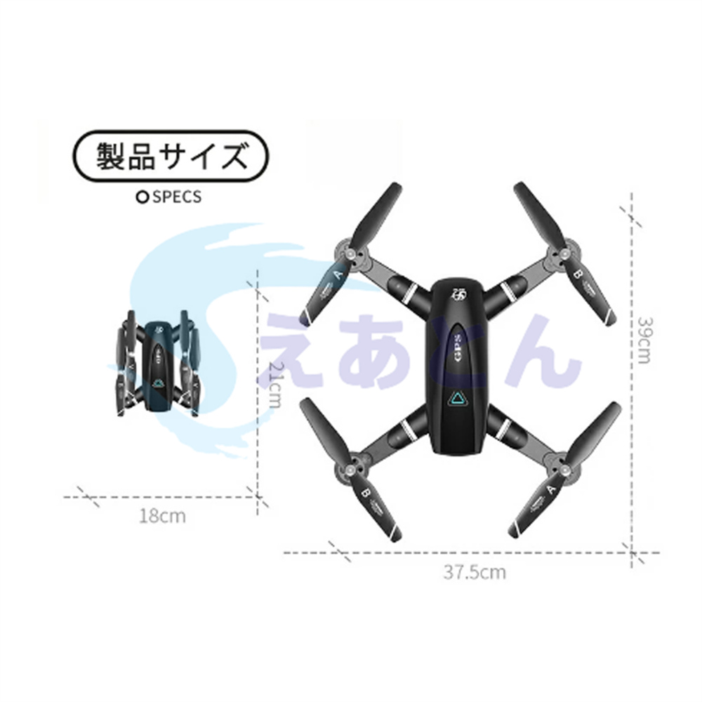 ドローン カメラ付き 免許不要 初心者 GPS 4K HD 高画質 オプティカル