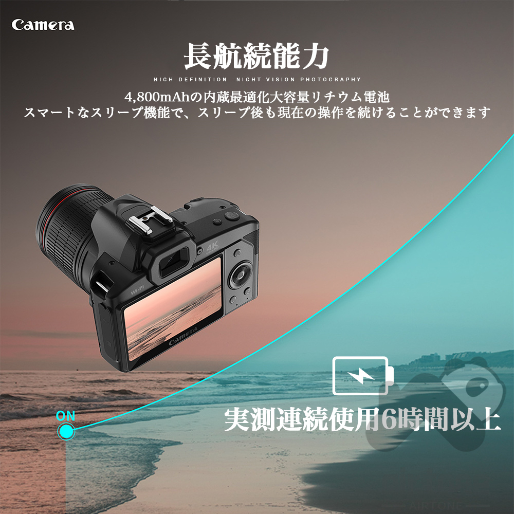 ビデオカメラ 4K 小型 デジタルカメラ 安い 新品 一眼レフ 6400万画素 