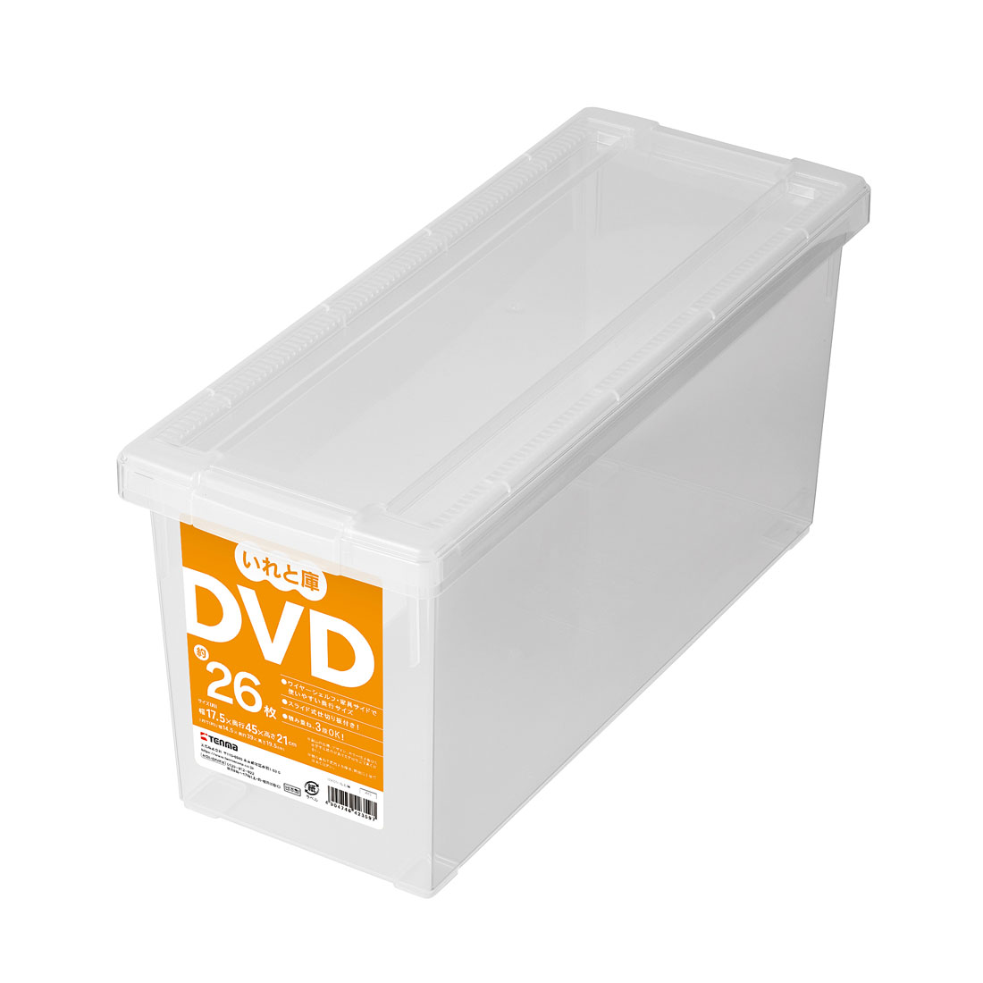 DVDƌ NA tw uƌɁvDVD̐ɂ
