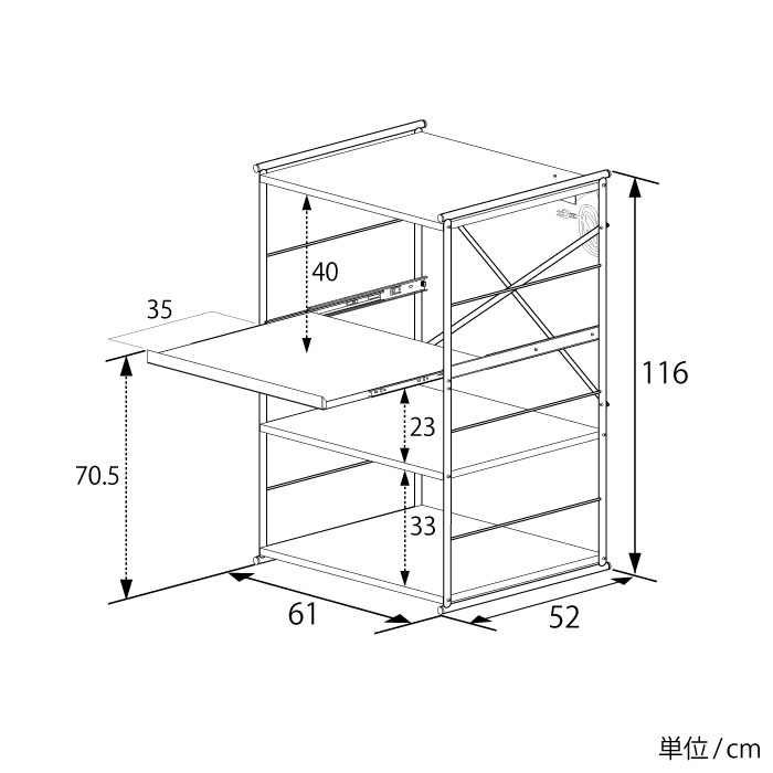 ステンレスレンジラック ミドル オープン 2245 日本製 足立製作所