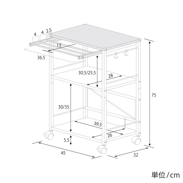 タオルが干せる薄型作業台W45 2326 日本製 足立製作所 作業台