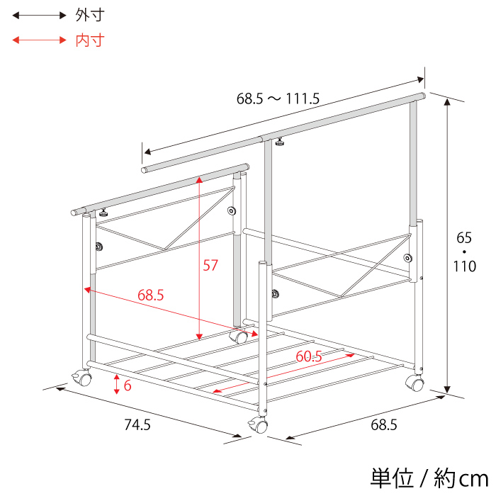 布団も干せる押入れ布団収納 幅75 A159 日本製 足立製作所 収納ラック