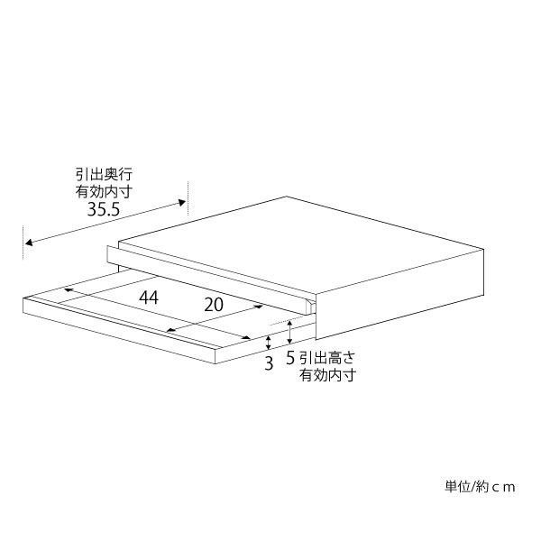 家電下スライドテーブル 幅45×奥行40 引出し付き DS109 日本製 足立製作所 スライドテーブル キッチンテーブル キッチン キッチン収納 レンジ収納 収納棚の画像
