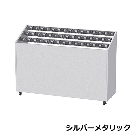 アンブレラスタンドNEO KGF 45本用 シリンダー錠 USN-KGF-45 W142.2×D44×H100cm スチール製 鍵番号変更可 キャスター付 ぶんぶくの画像