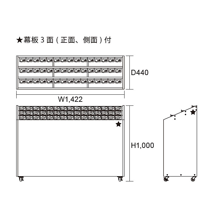 アンブレラスタンドNEO KGF 45本用 シリンダー錠 USN-KGF-45 W142.2×D44×H100cm スチール製 鍵番号変更可 キャスター付 ぶんぶくの画像
