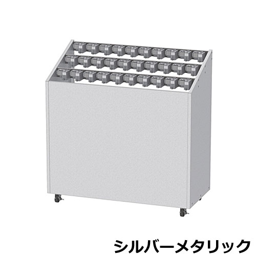 �A���u�����X�^���hNEO KGN 30�{�p �R�C���ԋp USN-KGN-30 W97.2×D44×H100cm �X�`�[���� ���ԍ��ύX�� �L���X�^�[�t �Ԃ�Ԃ�