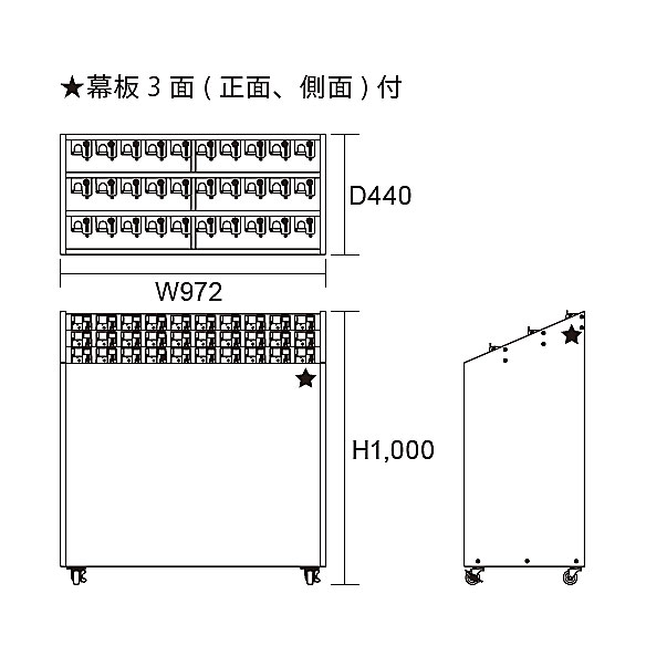 アンブレラスタンドNEO KGN 30本用 コ...の詳細画像3
