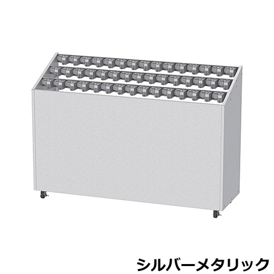 アンブレラスタンドNEO KGN 45本用 コイン返却 USN-KGN-45 W142.2×D44×H100cm スチール製 鍵番号変更可 キャスター付 ぶんぶくの画像