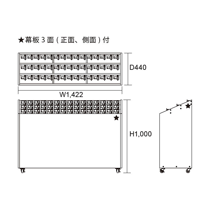 アンブレラスタンドNEO KGN 45本用 コイン返却 USN-KGN-45 W142.2×D44×H100cm スチール製 鍵番号変更可 キャスター付 ぶんぶくの画像
